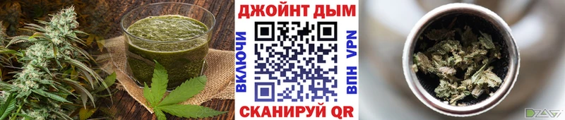 Canna-Cookies марихуана  Купить  Строитель 