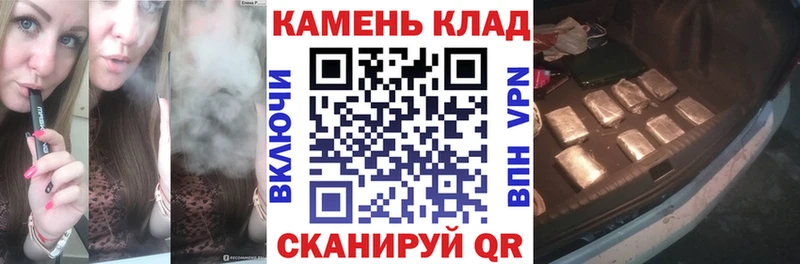 Купить закладки  Строитель  Гашиш 40% ТГК 