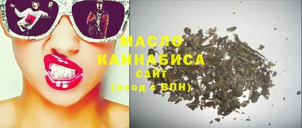 PSILOCYBIN Иннополис