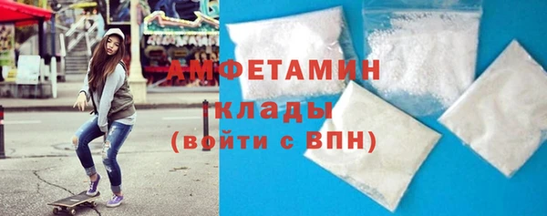 метадон Каменногорск