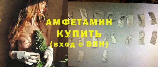 PSILOCYBIN Иннополис