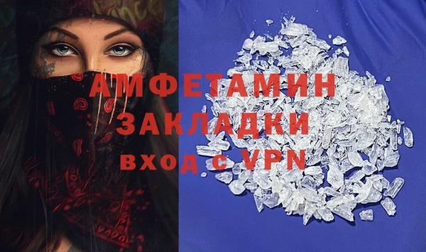 круглые Инта