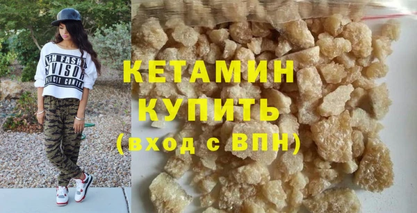 PSILOCYBIN Иннополис