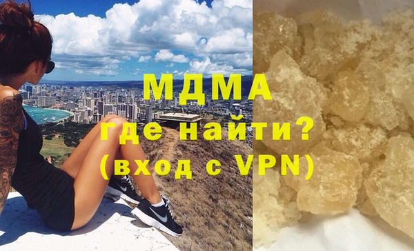 PSILOCYBIN Иннополис