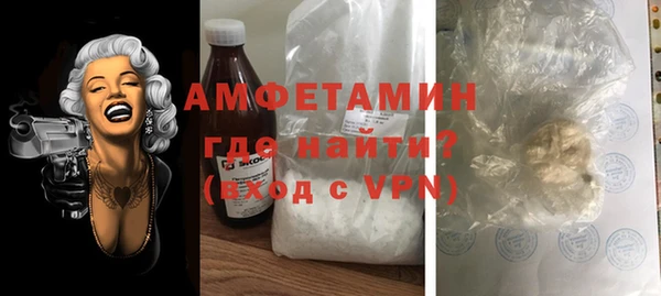 круглые Инта