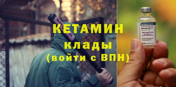 круглые Инта