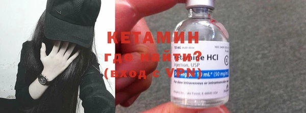 круглые Инта