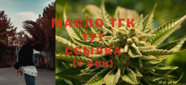 круглые Инта