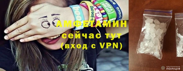 PSILOCYBIN Иннополис