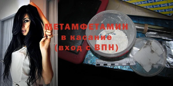 PSILOCYBIN Иннополис