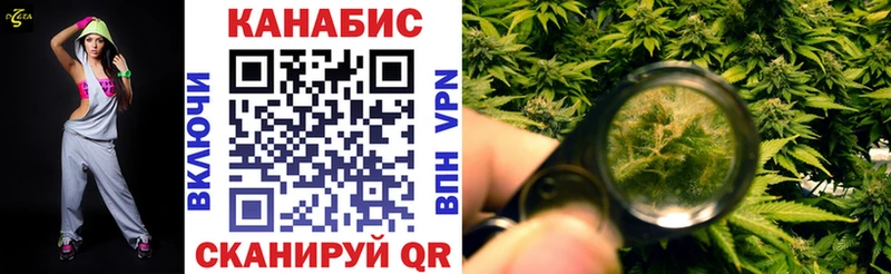 Бошки марихуана VHQ Строитель